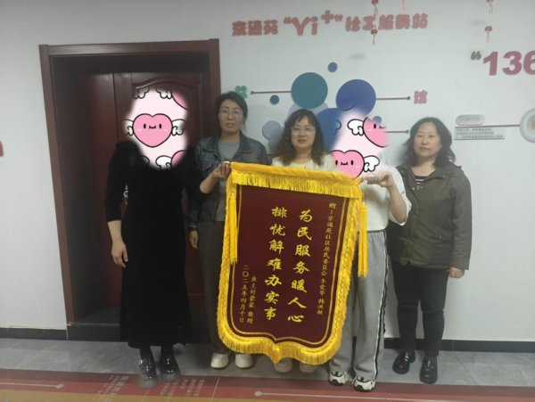 信钰证券  居民相机不慎遗失，社工细心排查帮忙找回