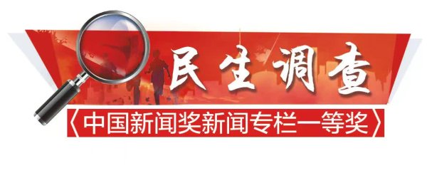 嘉多网 这个小区自备井水质常发黄，规划的水厂啥时能建成？