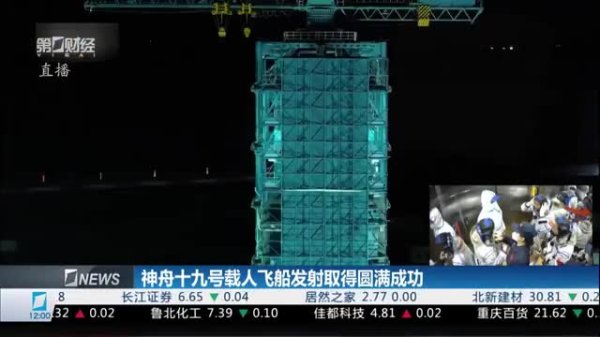 融智和 欧林林：柔性制造能力是具身机器人推动产能升级的核心优势之一  | 数新风